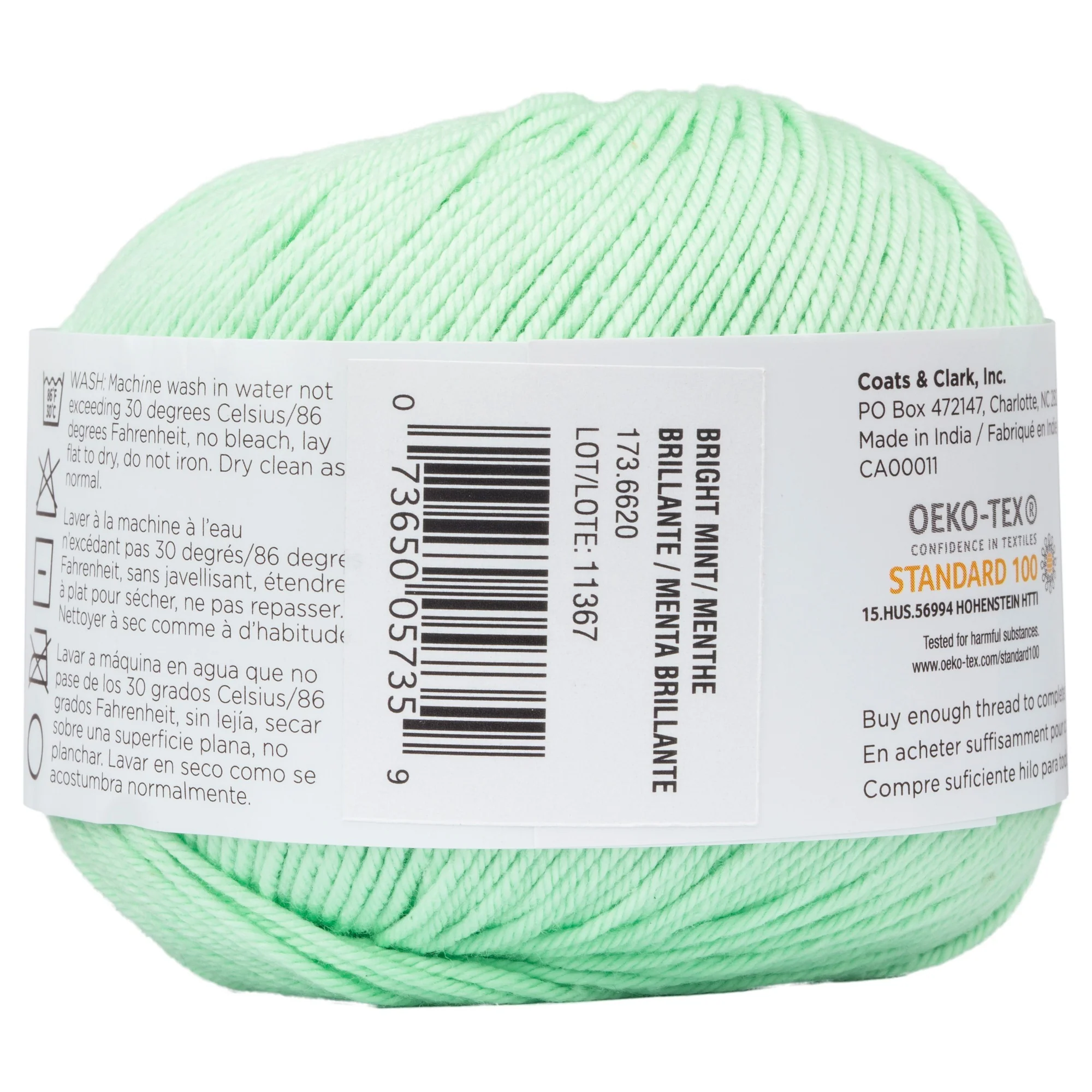 Product image 63