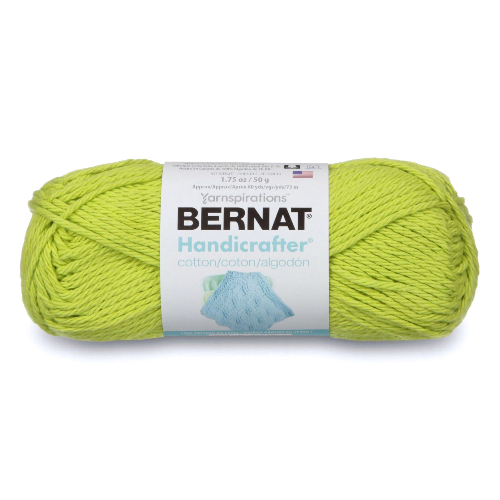 Product image 77