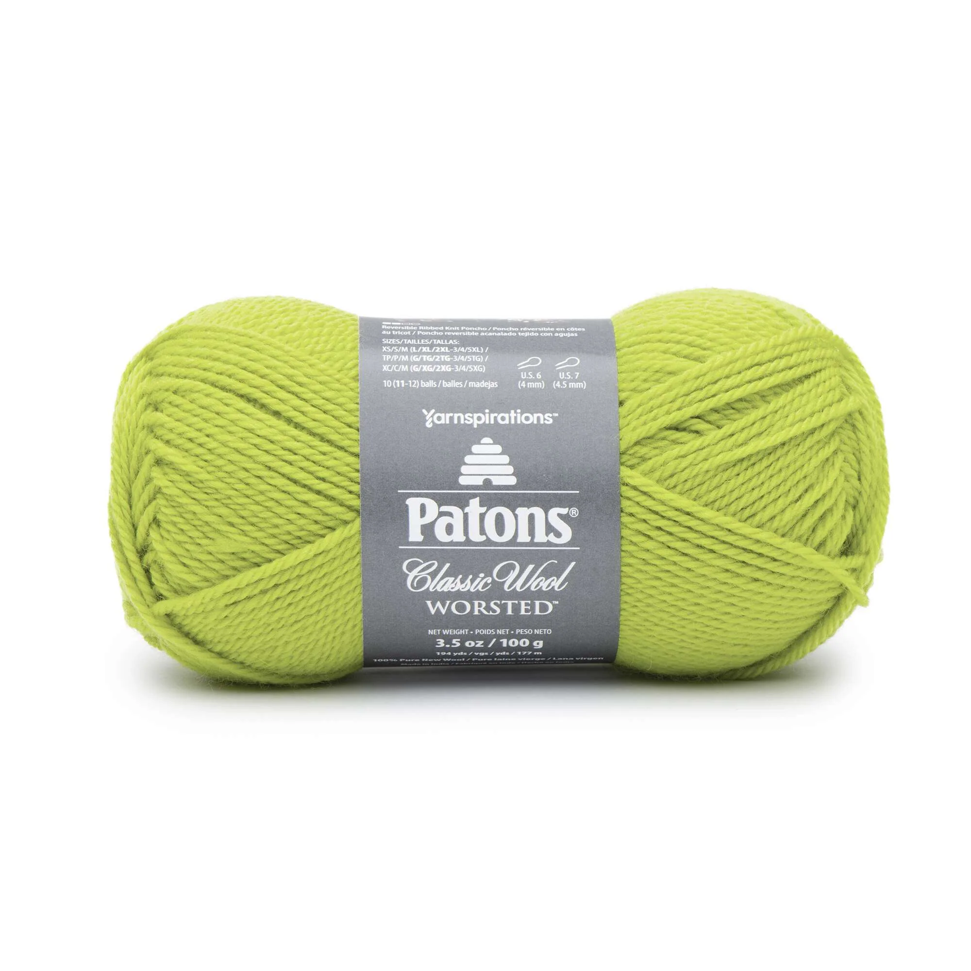 Product image 55