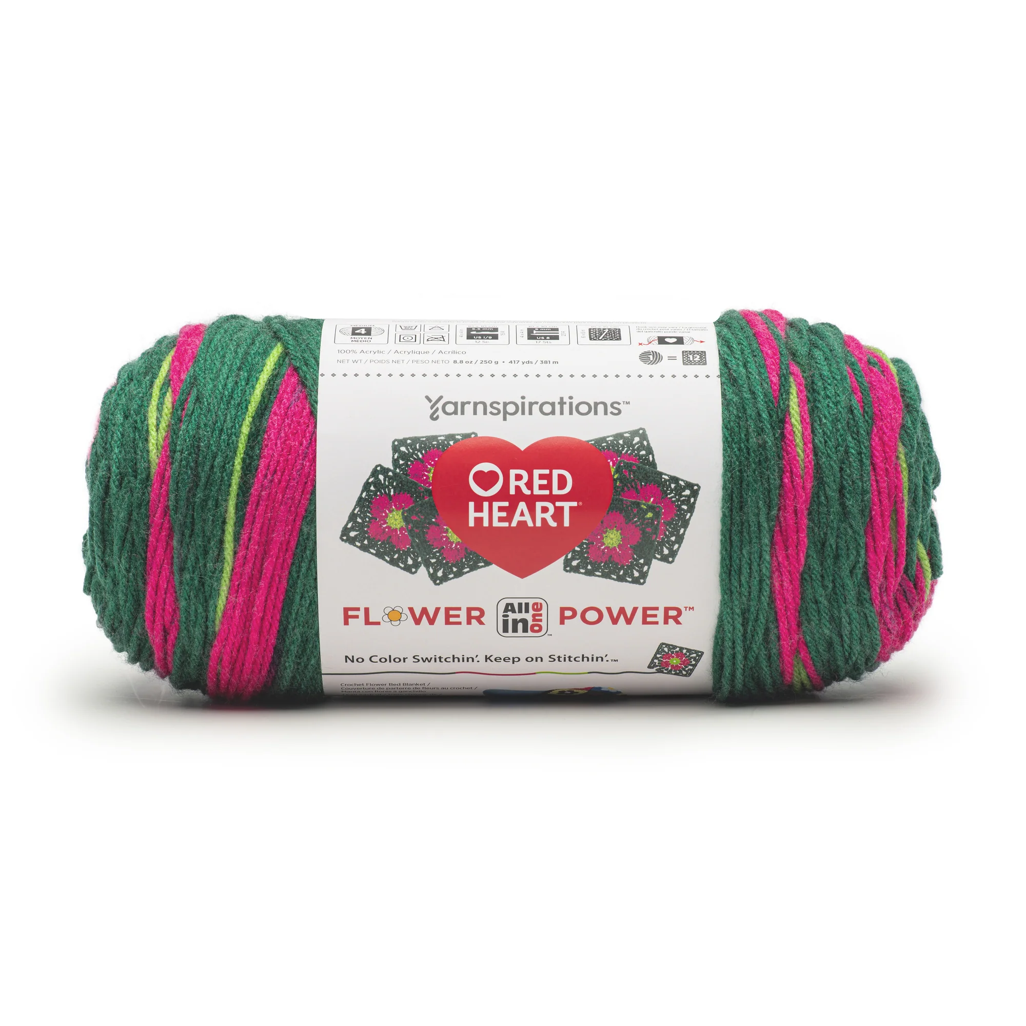 Product image 43