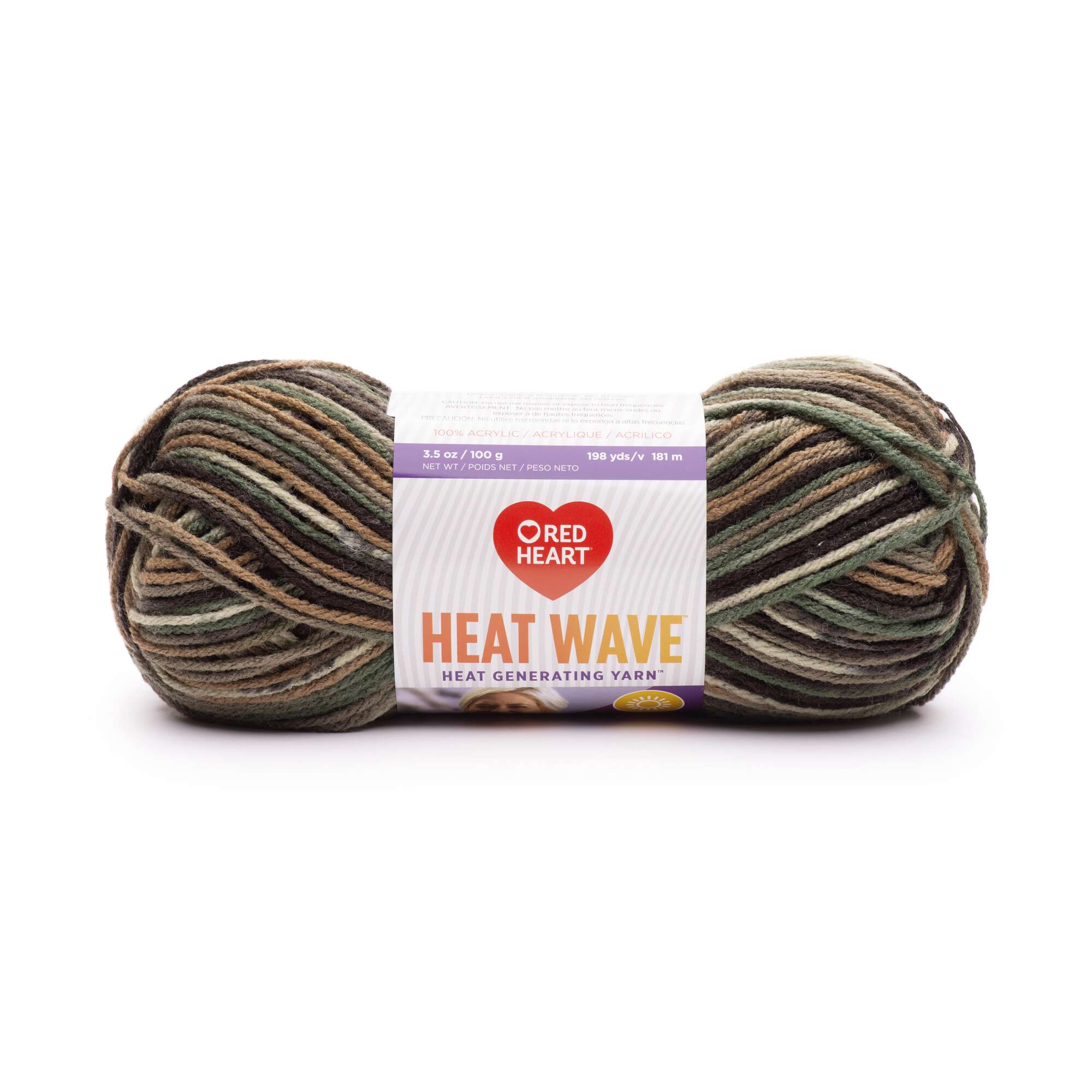 Product image 31